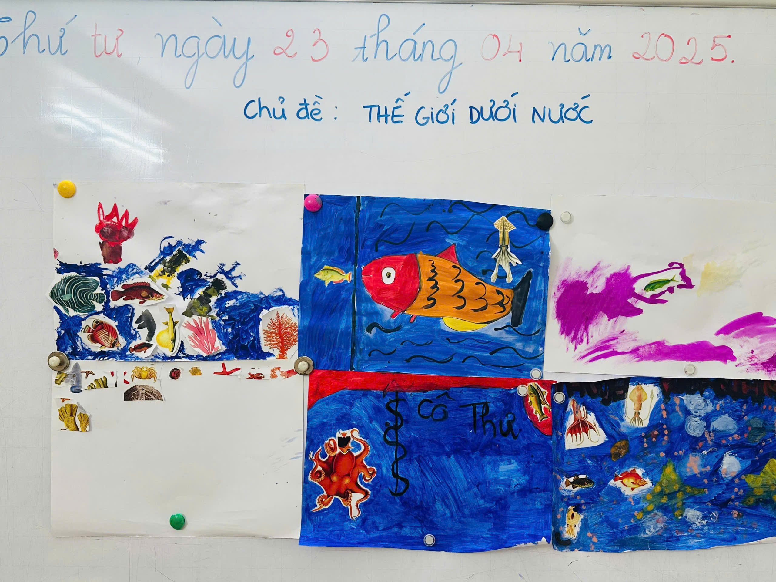 ART CLASS: THE UNDERWATER WORLD