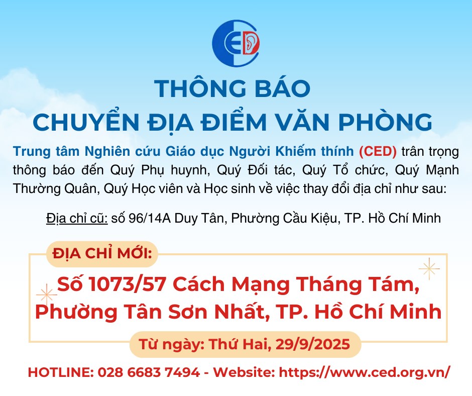 THÔNG BÁO VỀ VIỆC THAY ĐỔI ĐỊA ĐIỂM VĂN PHÒNG